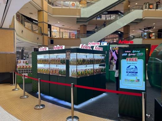 Anlene Launches CholestoPro Milk event photo 16, 2025
