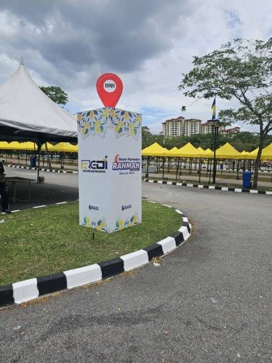 Bazar Ramadan Rahmah Madani (BRR) 2025 event photo 1, 2025