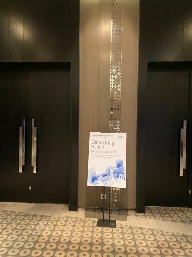 IBM Tech Innovation Summit 2025 event photo 4, 2025