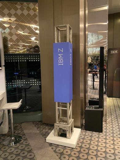 IBM Tech Innovation Summit 2025 event photo 12, 2025