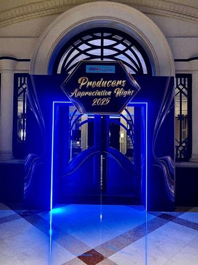 RHB Insurance Producers Appreciation Night 2025 event photo 2, 2025