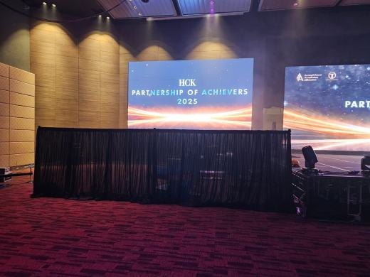 HCK Partnership of Achievers (AAA) 2025 event photo 3, 2025