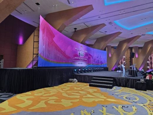 Majlis Peluncuran Program Sekolah Angkat MADANI (SAM) event photo 14, 2025