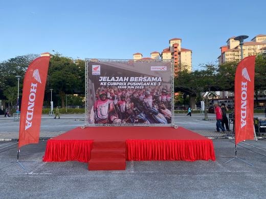 Honda Semangat Impian event photo 4, 2025