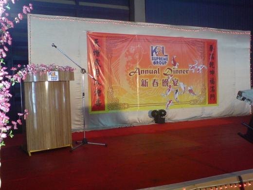 KL Supreme Group Dinner event photo 4, 2008