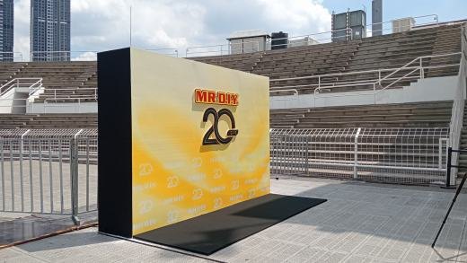 MR D.I.Y. 20th Anniversary event photo 43, 2025