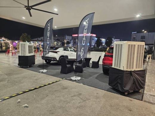 Chery Roadshow 22th - 24th Aug 2025 event photo 6, 2025