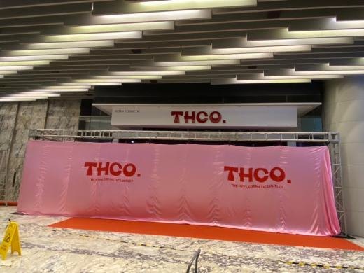 THCO Grand Opening event photo 3, 2025