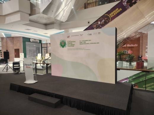 Supporting Mental Wellbeing Together event photo 1, 2025