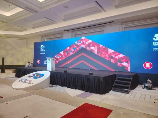 ASEAN & New Zealand 50th Anniversary event photo 1, 2025