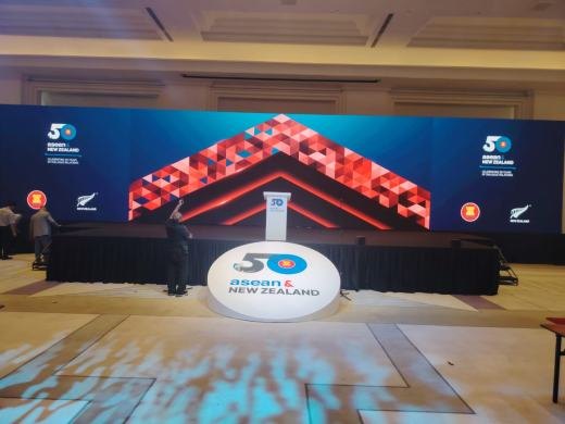 ASEAN & New Zealand 50th Anniversary event photo 3, 2025