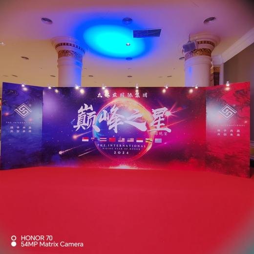 THZ International Rising Star of Honor 2024 Gala event photo 13, 2024