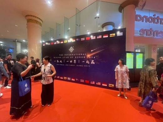 THZ International Rising Star of Honor 2024 Gala event photo 20, 2024