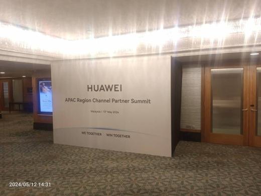 HUAWEI Innovative Product Launch event photo 4, 2024