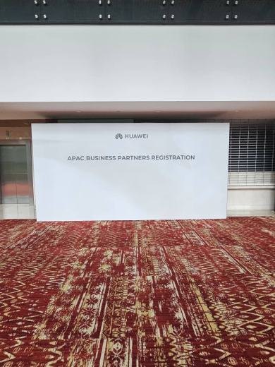 HUAWEI Innovative Product Launch event photo 7, 2024