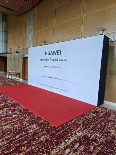 HUAWEI Innovative Product Launch event photo 8, 2024