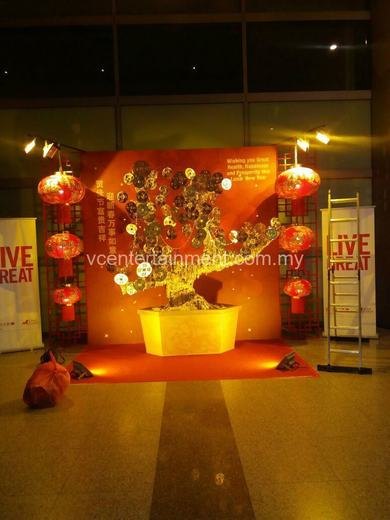 Great Eastern CNY Deco 2017 event photo 9, 2017