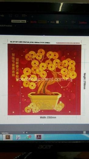Great Eastern CNY Deco 2017 event photo 12, 2017