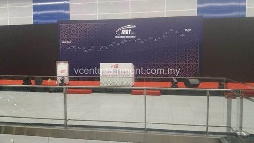 Majlis Perasmian MRT Laluan Sungai Buloh - Kajang event photo 4, 2017