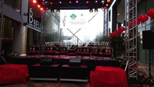 Desa Park City Annual Dinner event photo 8, 2018