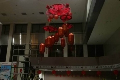 Bank of China CNY Decoration